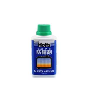 Holts ホルツ MH305 アンチラスト ラジエーターの防錆剤｜car-parts-shop-mm