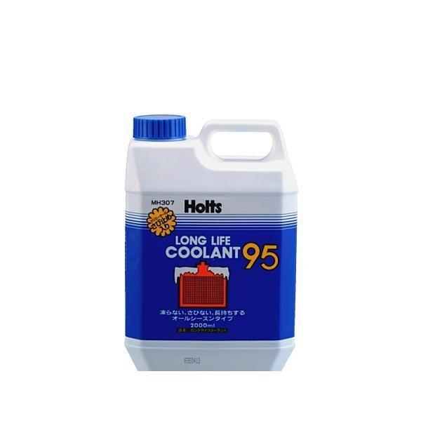 Holts ホルツ MH307 クーラント 95 2L