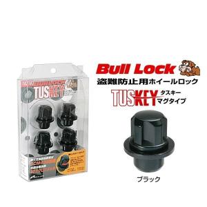 KYO-EI 協永産業 T621B ブルロック・タスキー マグタイプロックナット カラー：ブラック M12×P1.5 4個入