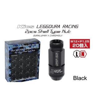 KYO-EI 協永産業 RL53-13U キックス・レデューラレーシング・2ピース