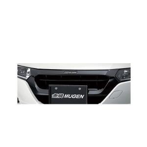 無限（MUGEN） フロントスポーツグリル S660/JW5 商品番号：75100-XNA