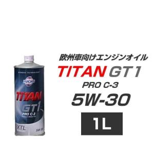 FUCHS フックス 22809 TITAN GT1 PRO C-3 5W-30 1L（1缶）5W30 エンジンオイル｜car-parts-shop-mm