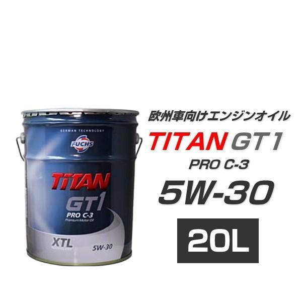 FUCHS フックス 22816 TITAN GT1 PRO C-3 5W-30 20L（1缶）5W...