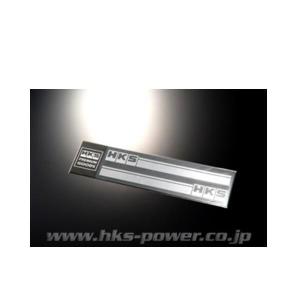 HKS（エッチケーエス） エンブレム 51003-AK125 SILVER : クリーズ