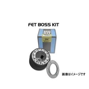 FET SPORTS FB204 FETボスキット ホンダ ステアリングボス ハンドルボス BOSSの商品画像