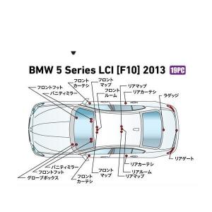 BREX ブレックス BPC936 インテリアフルLEDデザイン -gay- BMW 5 シリーズ LCI (F10) 2013年式｜car-parts-shop-mm