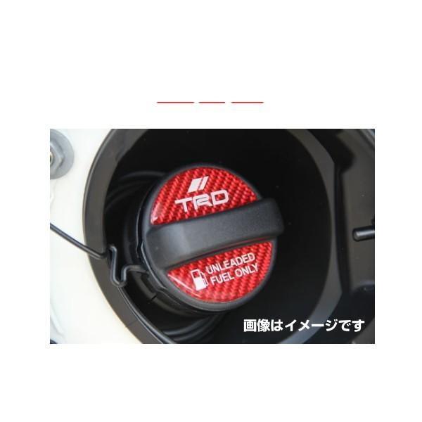 TRD MS010-00015 フューエルキャップガーニッシュ テザー（ヒモ）付きタイプ専用 トヨタ
