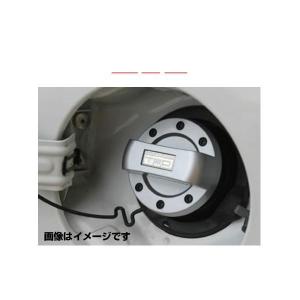 TRD MS360-00001 フューエルキャップカバー（テザー付き車）