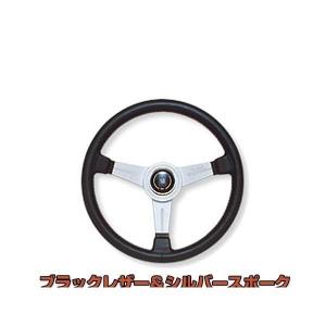 正規品 NARDI ナルディ N111 クラシック ブラックレザー＆シルバースポーク ステアリング 330mm｜car-parts-shop-mm