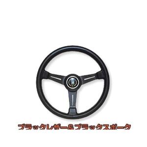 正規品 NARDI ナルディ N130 クラシック ブラックレザー＆ブラックスポーク ステアリング 360mm｜car-parts-shop-mm