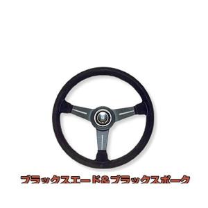 正規品 NARDI ナルディ N135 クラシック ブラックスエード＆ブラックスポーク ステアリング 360mm｜car-parts-shop-mm