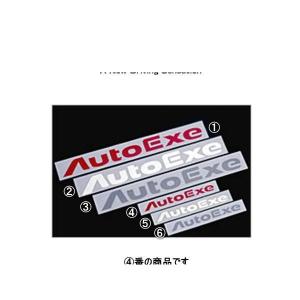 AutoExe オートエクゼ A11300-03 ロゴステッカーSサイズ レッド｜car-parts-shop-mm