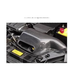 オートエクゼ AutoExe MKE957 スポーツインダクションボックス エア