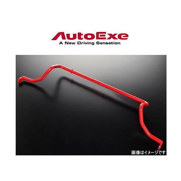 AutoExe オートエクゼ MFD7650 スポーツスタビライザー RX-7 FD3S リア マツ...