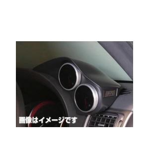 ZERO SPORTS（ゼロスポーツ） 0978007 アクセルペダル レヴォーグ(VN5