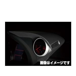 ZEROSPORTS/ゼロスポーツ シングルメーターフード マットグレー塗装