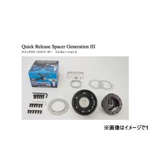 FET SPORTS FQS005 クイックリリーススペーサー ジェネレーション3｜car-parts-shop-mm