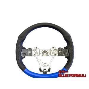 DAMD ダムド SS360-RX BLUE FORMULA スバル車用ステアリング