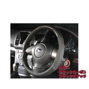 レガシィ B4 DAMD ダムド SS358-D(L) Carbon ブラックカーボン