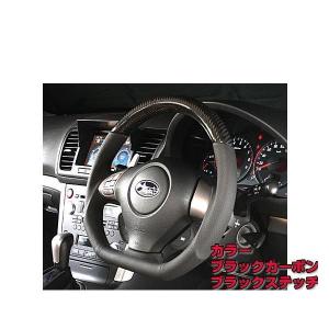 レガシィ B4 DAMD ダムド SS358-D(L) Carbon ブラックカーボン