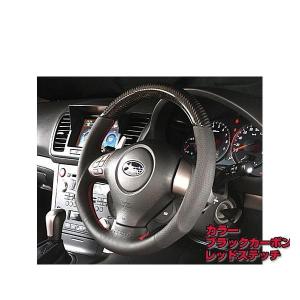 レガシィ B4 DAMD ダムド SS358-D(L) Carbon ブラックカーボン