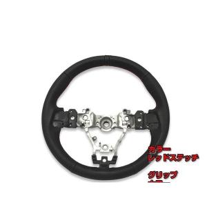 ダムド ステアリング スバル レガシィ BM BR D〜 DAMD SS360-D ブルー