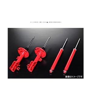 オートエクゼ AutoExe MKE7655 アジャスタブルスタビライザーリンク