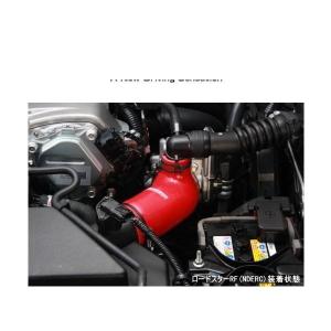 AutoExe オートエクゼ MND9620 ロードスター NDERC インテークサクションキット マツダ｜car-parts-shop-mm