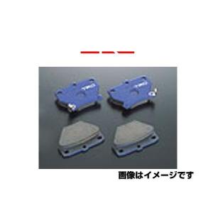 TRD MS226-22002 ブレーキパッド "Blue" リヤ クラウンアスリート(GRS214(3.5L車) トヨタ｜car-parts-shop-mm