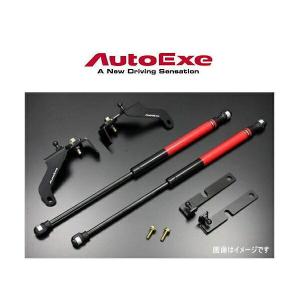 AutoExe オートエクゼ MKF2960 CX-5 KF系全車 ボンネットダンパー マツダ エグゼ