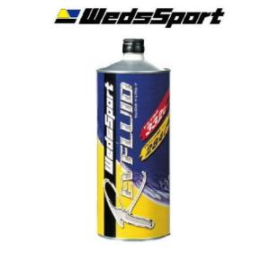 WedsSport ウェッズスポーツ レブフルード RF-001 高性能ブレーキフルード REVFLUID 1,000ml｜Car Parts Shop MM