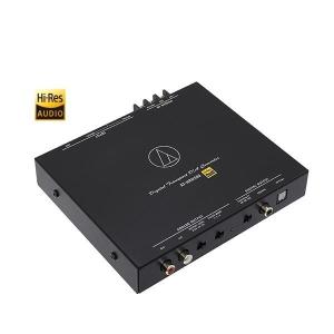 audio-technica オーディオテクニカ AT-HRD500 デジタルトランスポートD/Aコンバーター（ハイレゾ音源対応）｜car-parts-shop-mm