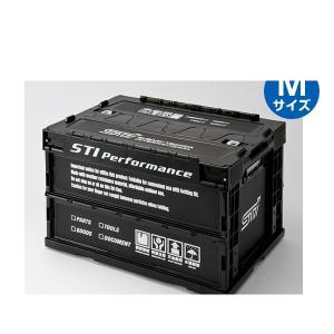 無限（MUGEN） 折りたたみコンテナスタンダード 90000-XYL-800A-Z4 50L