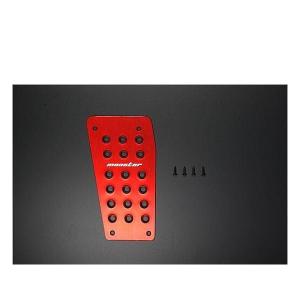モンスタースポーツ スポーツドライビングペダルカバー レッド