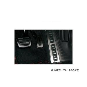 フォルクスワーゲン（Volkswagen） maniacs マニアックス FPM-5612L4