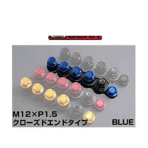 WEDS（ウェッズ） WEDS Kranze INSTALLATION KIT クレンツェ インスト