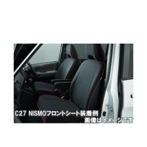 NISMO ニスモ リーフ ZE1 フロアマット 74900-RNZ10 車 カーマット