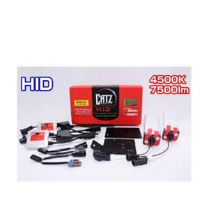 FET FET ABA012 CATZ キャズ HIDコンバーションキット 6000K 6000lm