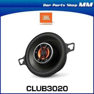 JBL CLUB3020 3-1/2インチ径コアキシャル・2ウェイスピーカー ペア