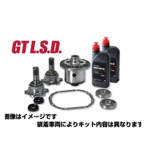 NISMO ニスモ 38420-RS015-B GT LSD スカイライン/180SX/セフィーロ/他 1.5WAY ベーシックモデル 日産｜car-parts-shop-mm