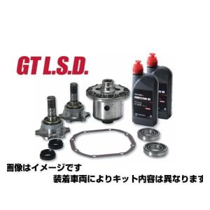 NISMO ニスモ GT LSD 38420-RS015-C 180SX/シルビア/ローレル/他 1.5WAY ベーシックモデル 日産の商品画像