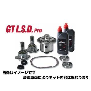 NISMO ニスモ 38420-RSS20-C5 GT LSD Pro 180SX/スカイライン/ローレル/他 2WAY プロモデル 日産｜car-parts-shop-mm