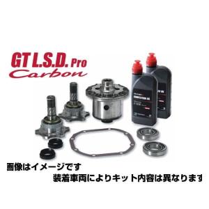 NISMO ニスモ 38420-RSS15-C5 GT L.S.D. Pro 180SX/スカイライン