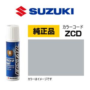 スズキ（SUZUKI） スズキ純正 99000-79380-ZVU タッチペン クリア