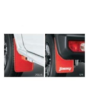 モンスタースポーツ JB64W ジムニー マッドフラップ 787500-5500MK