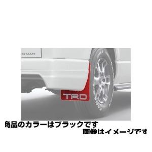 TRD TRD 86 ZN6 マフラーガーニッシュ MS313-18003 2016.7〜2021.9