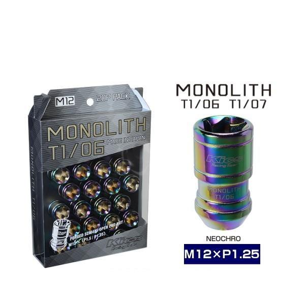 KYO-EI 協永産業 MN03N Kics MONOLITH モノリス T1/06 M12×P1....