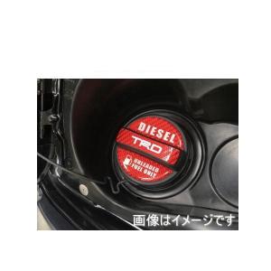 TRD TRD 86（ZN6）専用 アルミ製オイルフィラーキャップ MS112-18001