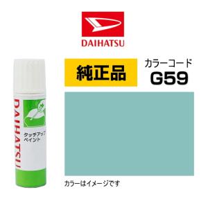 スズキ（SUZUKI） スズキ純正 99000-79380-ZVD タッチペン クール