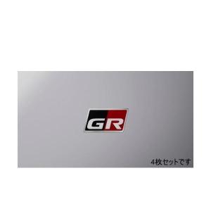 TRD GRディスチャージテープ MS373-00002 サイズ：小 4枚セット (GRロゴ入りアルミテープ) GR SPORT プリウスα,ヴィッツ,ノア,ヴォクシー,マークX トヨタ